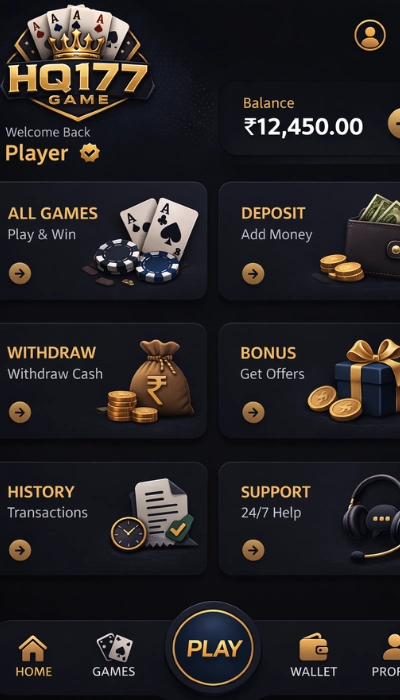 HQ177 Game official logo mobile gaming platform