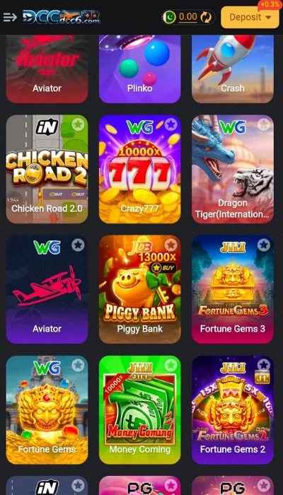 dcc666 game dashboard image