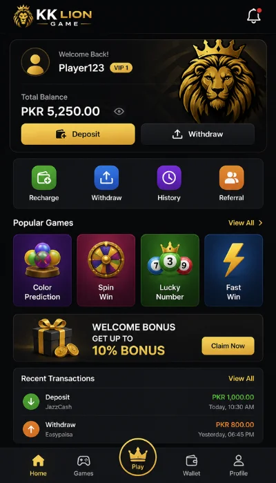 kk lion game dashboard image