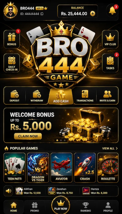 BRO444 Game dishboard image