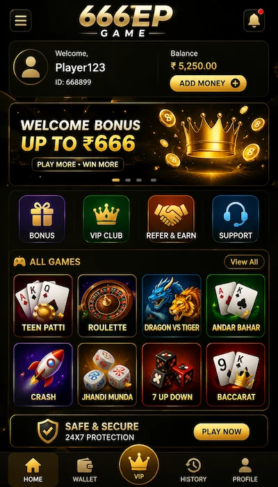 666EP Game Dishboard Image