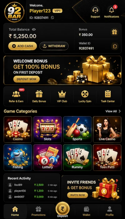 92BAR Game Dishboard Image
