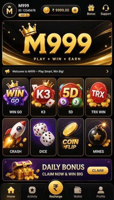 M999 Game Dishboard image