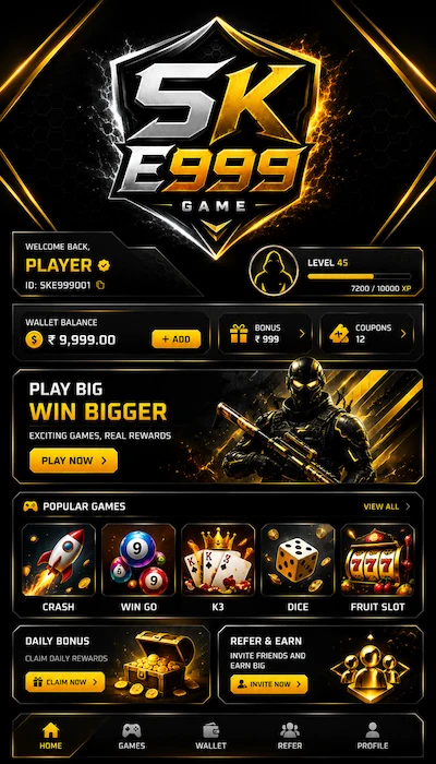 sk e999 game dishboard image